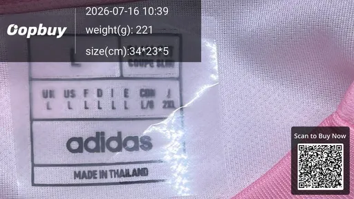 SKU b0b497