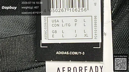 SKU 771829