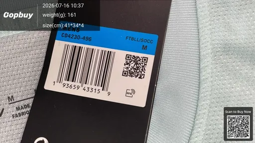 SKU 58ff00