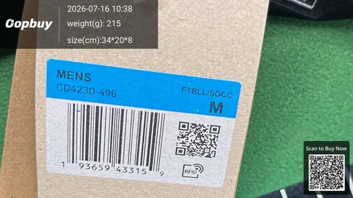 SKU ef6293