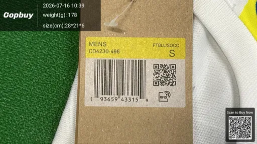 SKU 8967ef