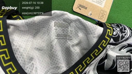 SKU 86e7ad