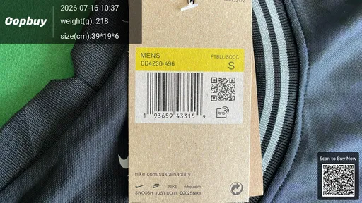 SKU 639e41