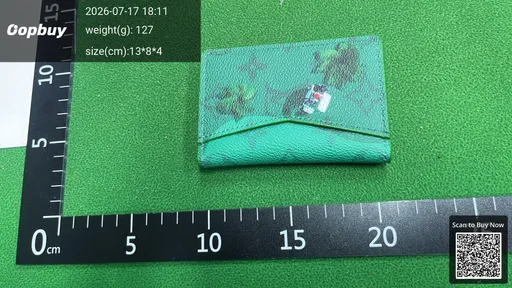 SKU 688592