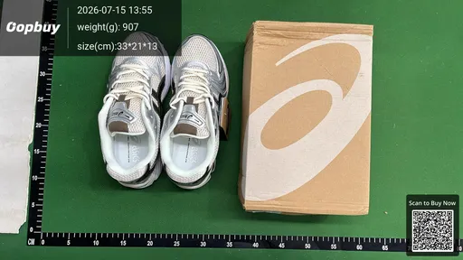 SKU 8c2982