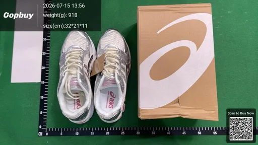 SKU bbd855