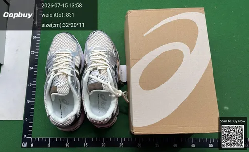 SKU c3a7ae