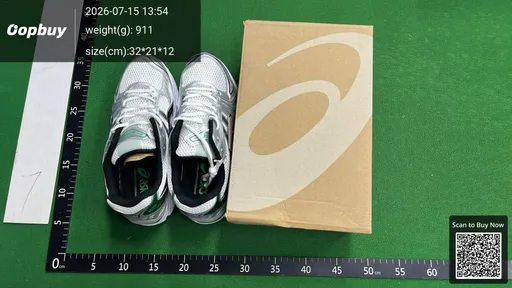 SKU c299b7