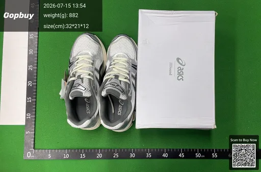 SKU 0644a3