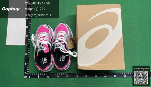SKU 5e4b71