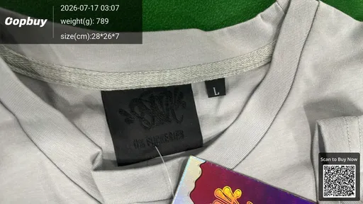 SKU e2a126