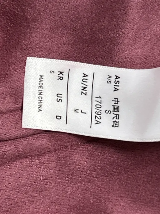 玫红