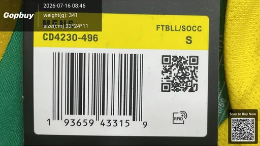 SKU 1121d4