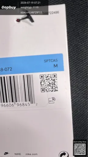 SKU 2c5b52