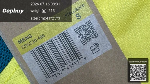 SKU 70b3e7