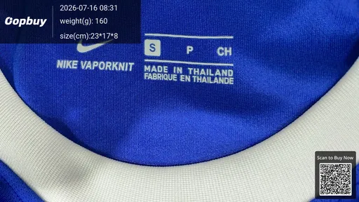 SKU fbedb2