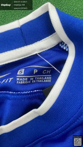 SKU b23ca2