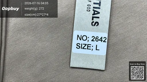 SKU 4629e2