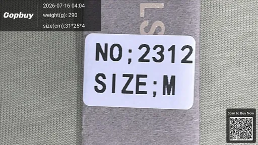 SKU b1d2b1