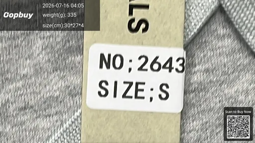 SKU 1da69d