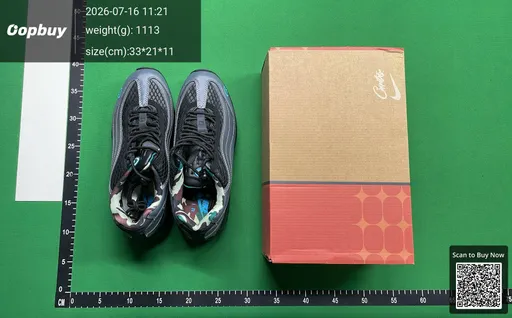 SKU 65dc69
