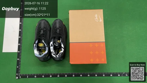 SKU c85d11