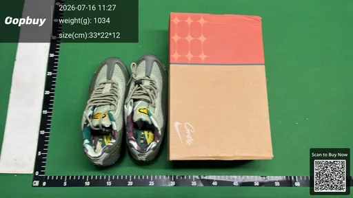 SKU 9a73b1