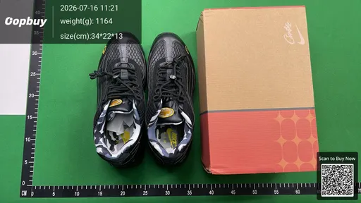 SKU 35ff97