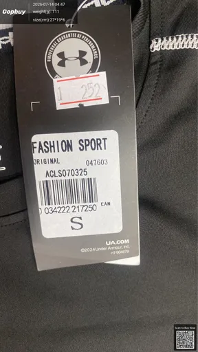 SKU c7a24d
