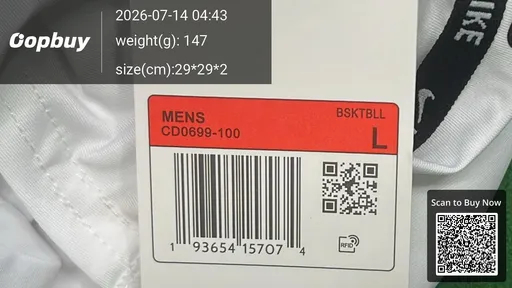 SKU b713c6