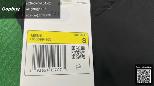 SKU a65094