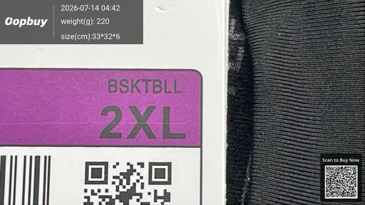 SKU 111d74