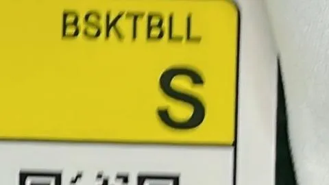 SKU a8a44d