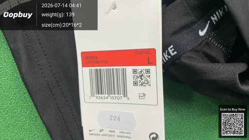 SKU 7e150c