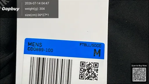 SKU 539642