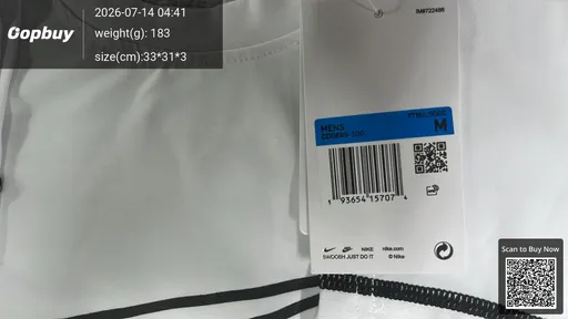 SKU de54a3