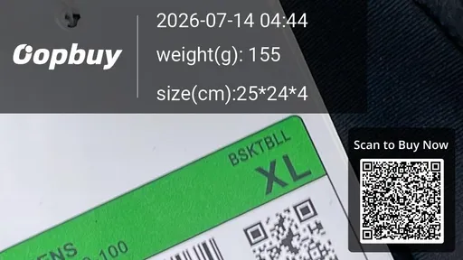 SKU 13999c