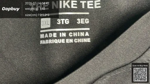 SKU 890bc9