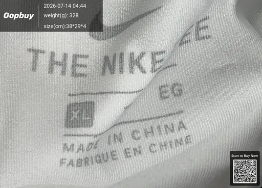 SKU 33e9a1