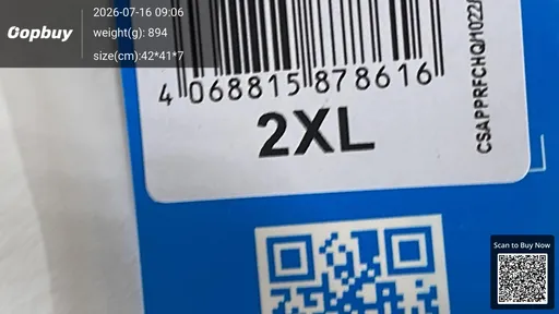 SKU 0902af