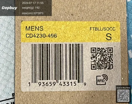 SKU 841fa9