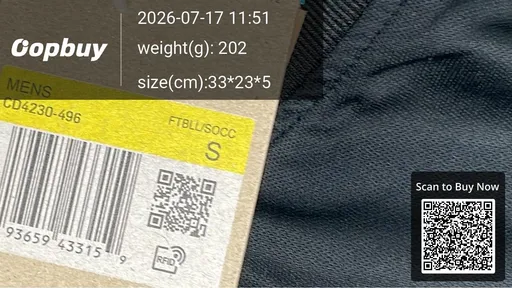 SKU 8a2e6d