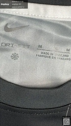 SKU e9c380