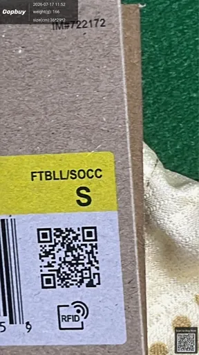SKU c0cfae