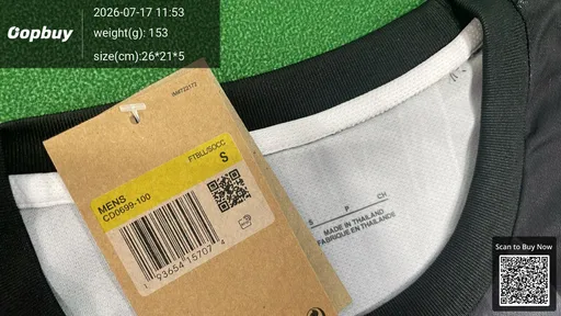 SKU aad890