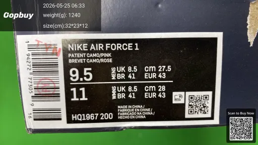 QC photo