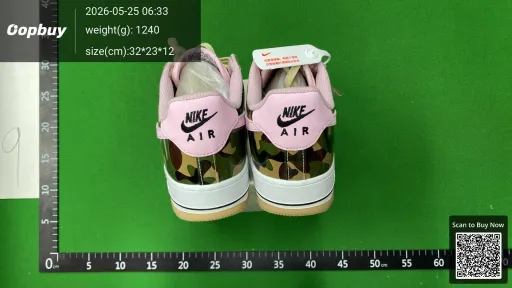 QC photo
