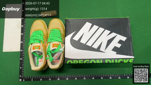 SKU ddc575