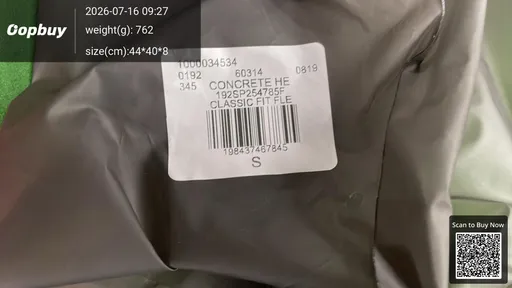 SKU 83e7c3