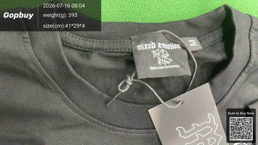 SKU e63dfa